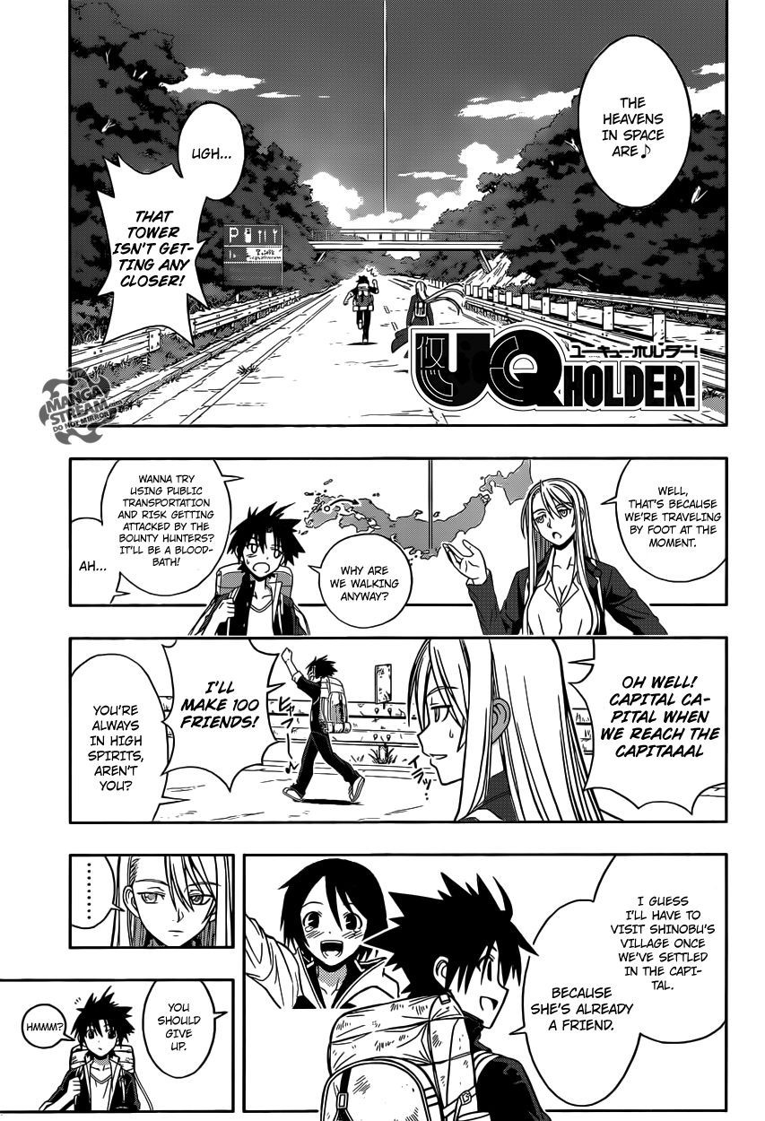 UQ Holder! Chapter 3 1